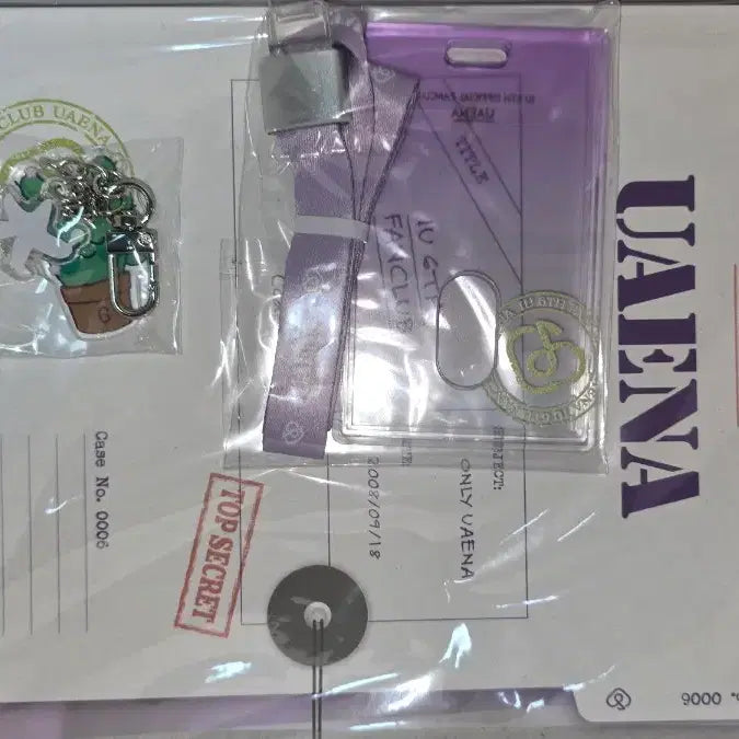 [BUNJANG] IU Uaena 6th Fanclub Kit / 아이유 유애나 팬클럽 6기 키트
