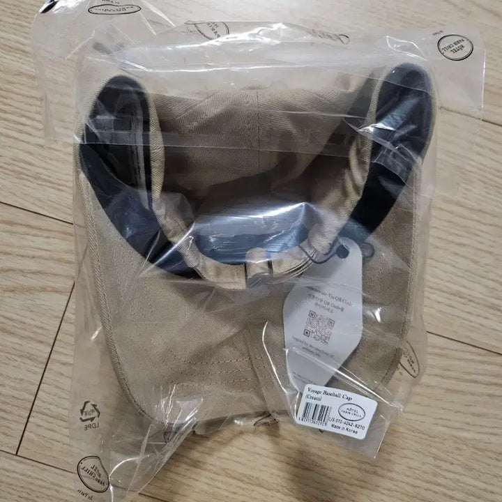 [BUNJANG] 호텔 파리칠 볼캡 베이지 새상품 / 호텔 파리칠 볼캡 베이지 새상품