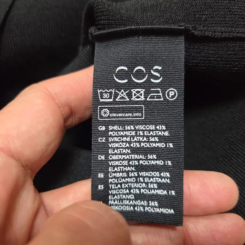 [BUNJANG] COS Knitted Off-Shoulder Dress / COS 니티드 오프숄더 원피스 55 새상품
