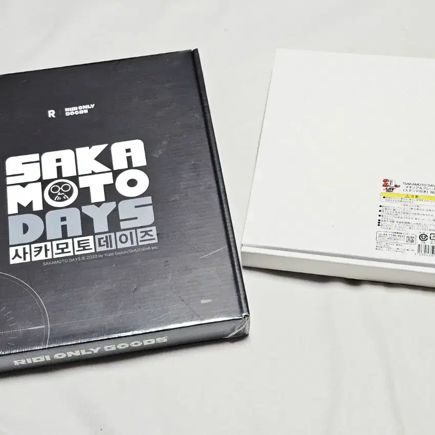 [BUNJANG] Sakamoto Days Re:D Only Goods Bundle Set / (미개봉) 사카모토데이즈 사카데이 플레이트 리디 온리 굿즈 일괄 점프샵