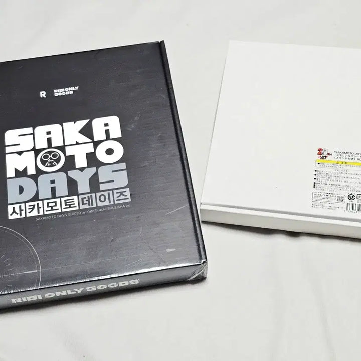 [BUNJANG] Sakamoto Days Re:D Only Goods Bundle Set / (미개봉) 사카모토데이즈 사카데이 플레이트 리디 온리 굿즈 일괄 점프샵