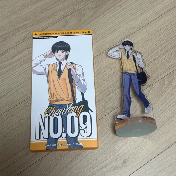 [SOLD OUT] 가비지타임 팝업 주찬양 아크릴 스탠드