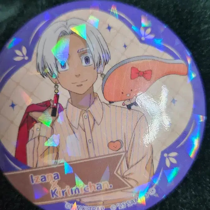 [BUNJANG] Stray Kids I.N Can Badge / 이자나 캔뱃지
