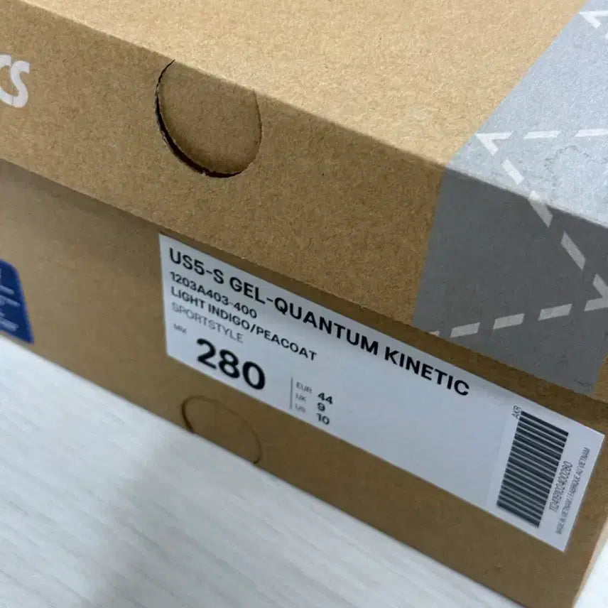 [SOLD OUT] 아식스 US5-S 젤 퀀텀 키네틱 라이트 인디고 피코트