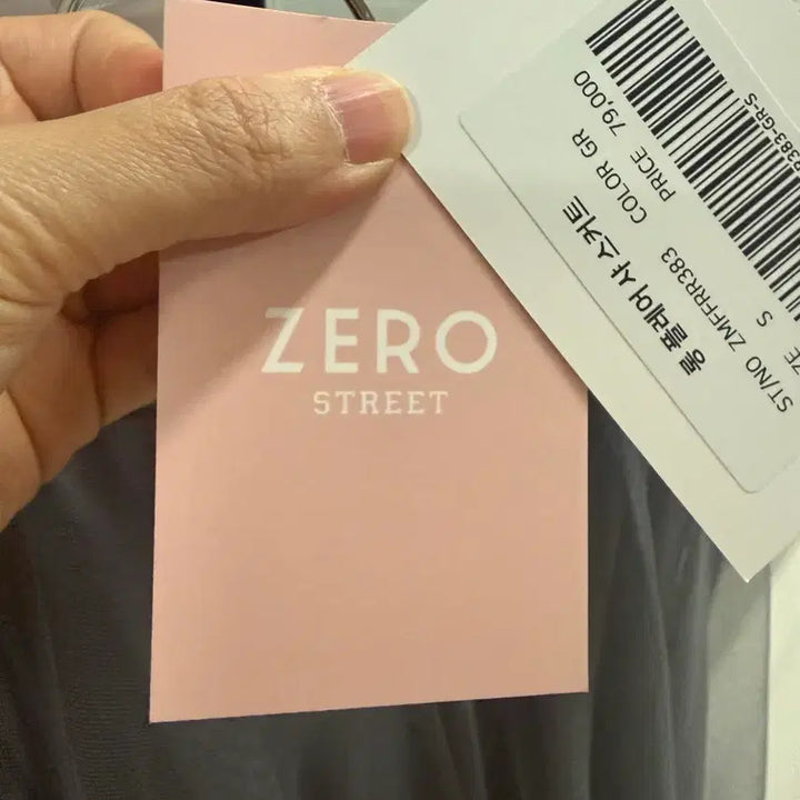 [BUNJANG] Zero Street Skirt (New) / 제로스트릿 샤스커트(새상품)