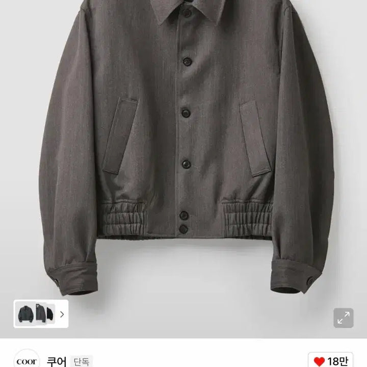 [BUNJANG] 쿠어 자켓 L사이즈 / 쿠어 자켓 L사이즈