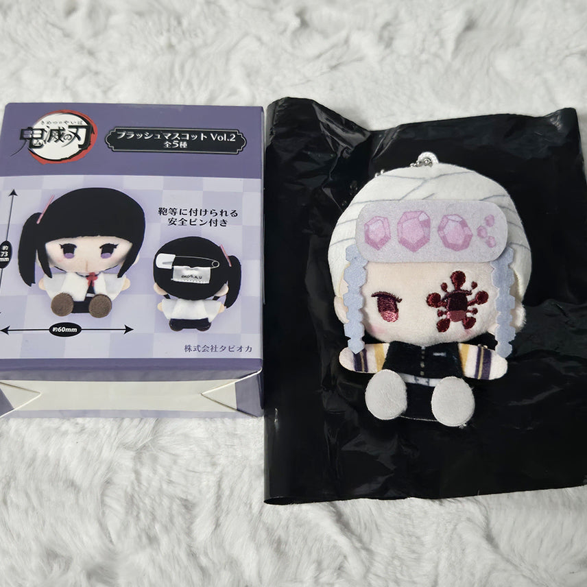[SOLD OUT] 귀멸의칼날 귀칼 플러시 마스코트 우즈이 텐겐 인형