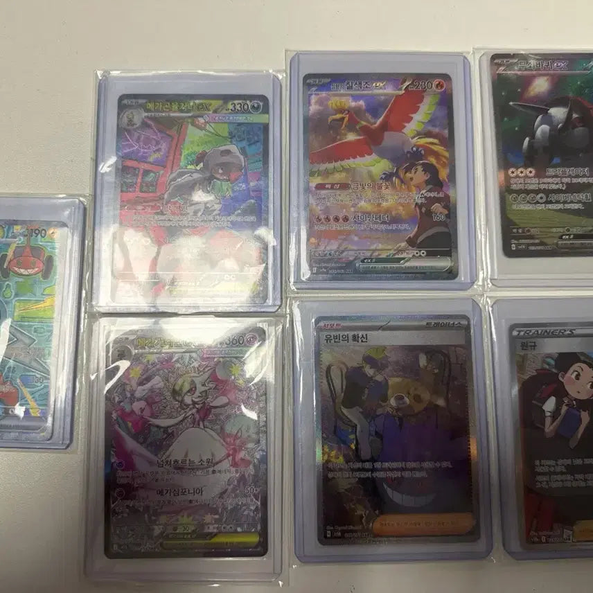 [BUNJANG] Pokemon Card Various SAR &amp; 100 Deck Maril / 포켓몬카드 판매(sar)+100덱 마릴