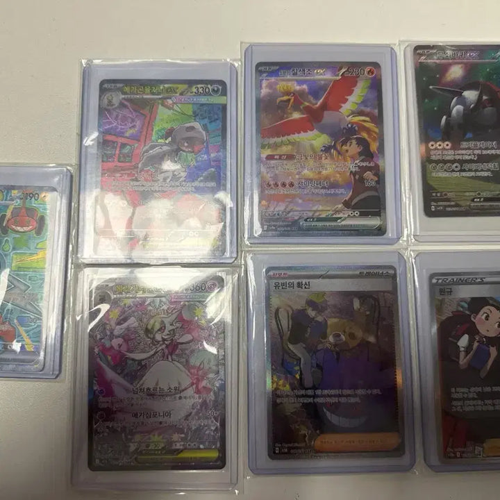 [BUNJANG] Pokemon Card Various SAR &amp; 100 Deck Maril / 포켓몬카드 판매(sar)+100덱 마릴