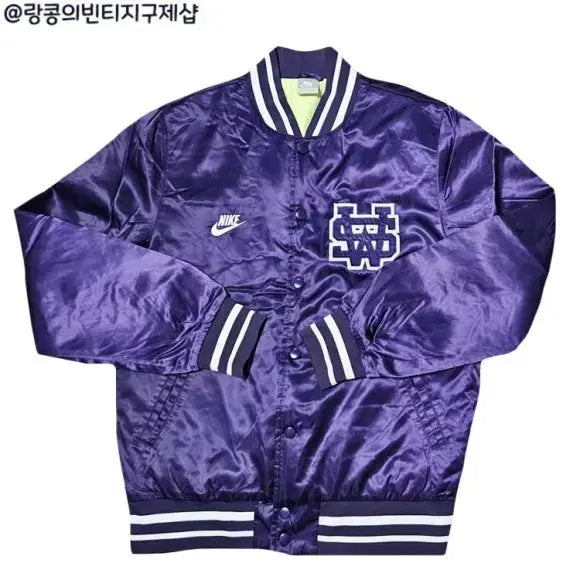 [BUNJANG] Nike Swoosh Street Varsity Destroyer Jacket / 나이키 스우시 스트릿 바시티 디스트로이어 자켓
