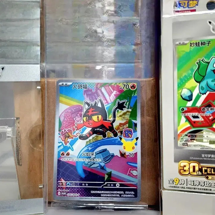 [BUNJANG] Pokemon 30th Anniversary Nyaobul Display Frame Set / 포켓몬 중판 30주년 냐오불 (액자 2개, 박스 포함)