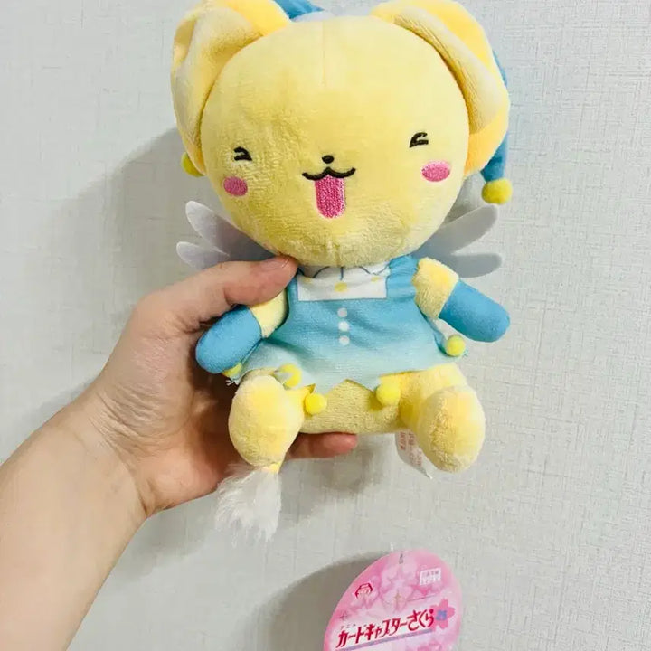 [BUNJANG] Cardcaptor Sakura Keroberos Plush Doll / 카드캡터체리 케로 케르베로스  인형팝니다.