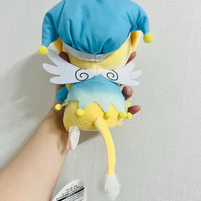 [BUNJANG] Cardcaptor Sakura Keroberos Plush Doll / 카드캡터체리 케로 케르베로스  인형팝니다.