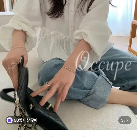 [BUNJANG] PrettyYoungThing Chouchou Blouse White / 프리티영띵 슈슈블라우스 화이트