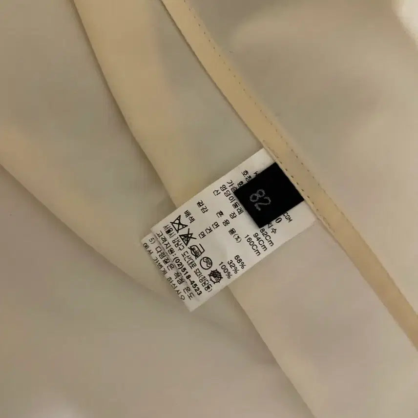 [BUNJANG] LANVIN Ivory Frill Blouse / LANVIN 랑방 아이보리 프릴 블라우스