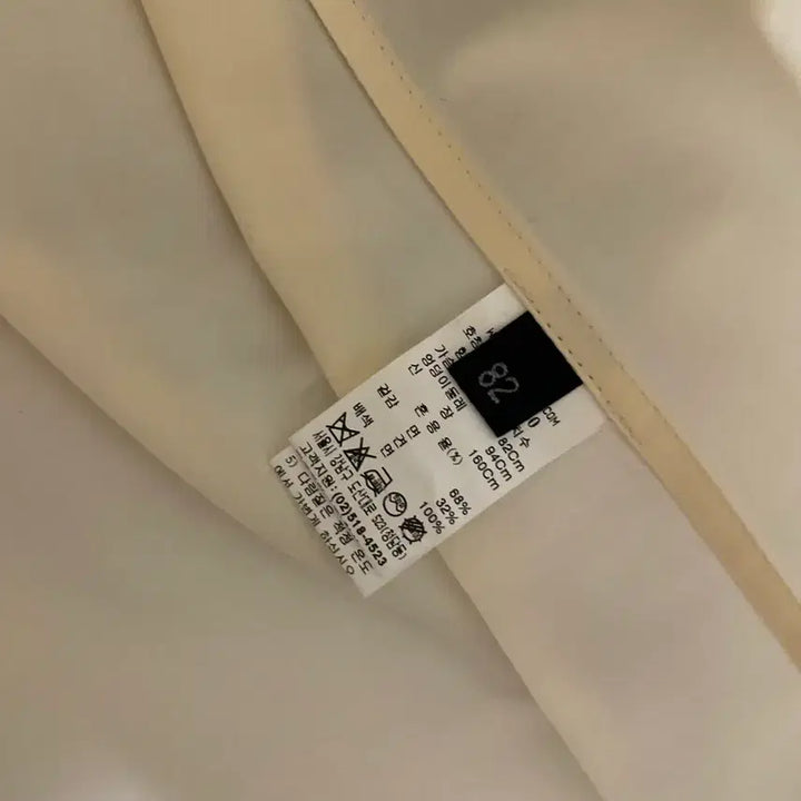 [BUNJANG] LANVIN Ivory Frill Blouse / LANVIN 랑방 아이보리 프릴 블라우스