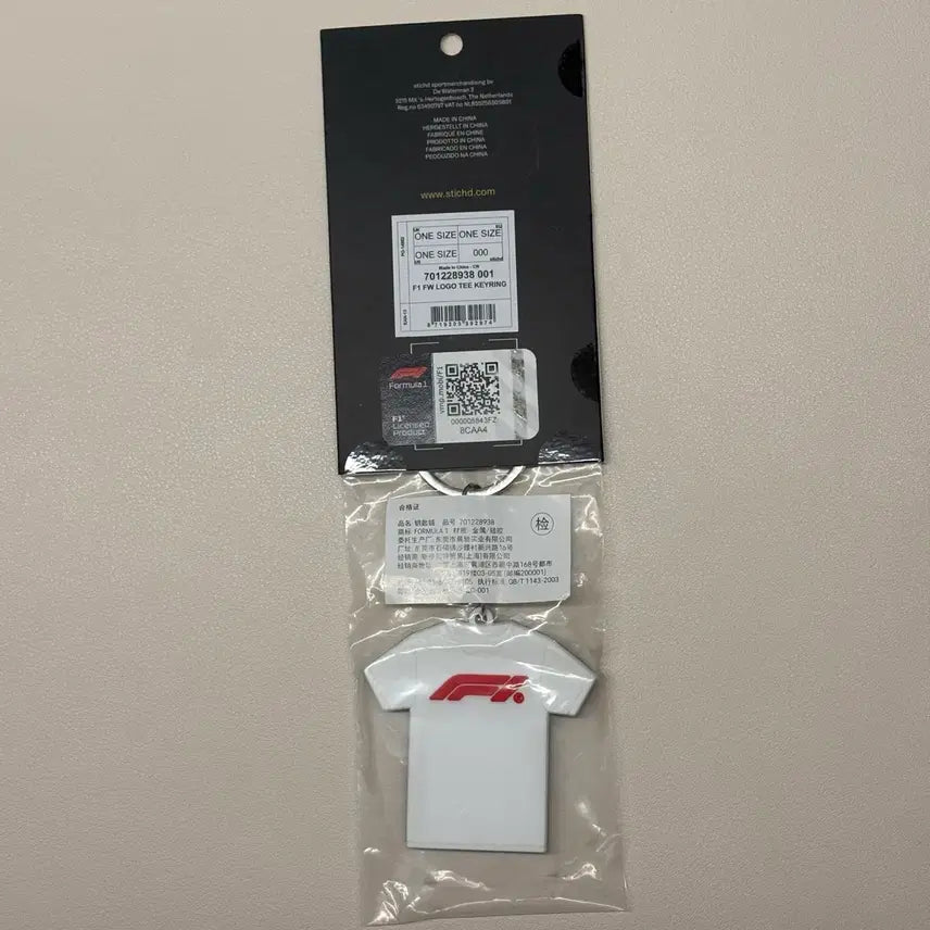 [SOLD OUT] [공식] F1 키링 열쇠고리 정품 Formula 1 굿즈