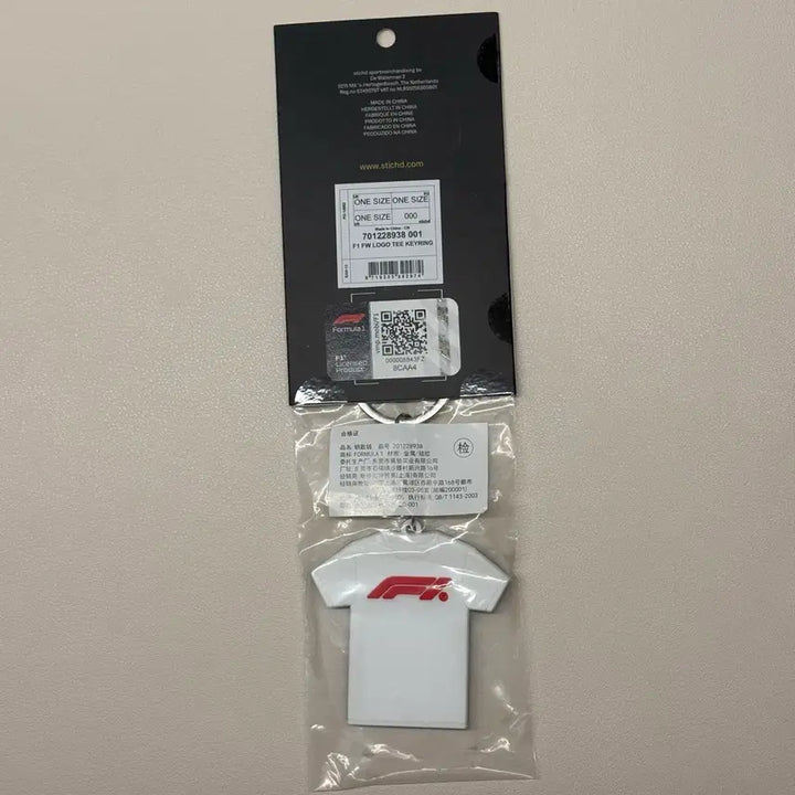 [SOLD OUT] [공식] F1 키링 열쇠고리 정품 Formula 1 굿즈