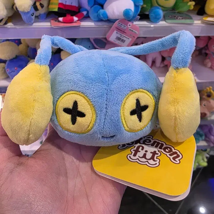[SOLD OUT] 일본 포켓몬센터 Pokemon fit 초라기 [