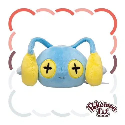 [SOLD OUT] 일본 포켓몬센터 Pokemon fit 초라기 [