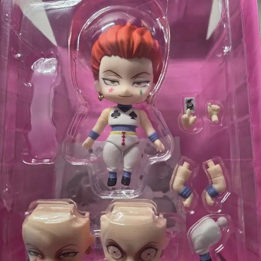 [BUNJANG] Hisoka Nendoroid Figure / 히소카 넨드로이드 정품 팝니다