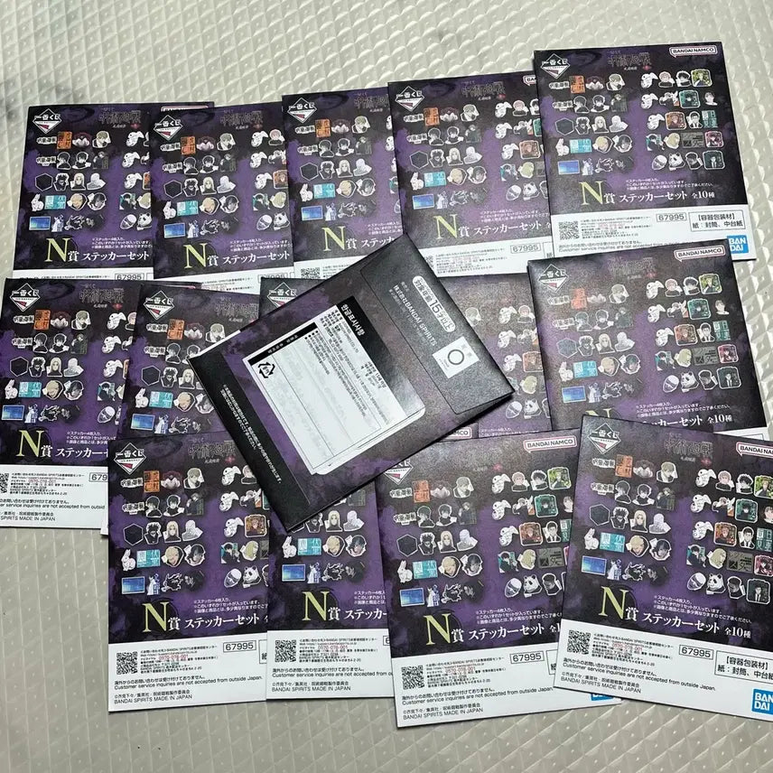 [SOLD OUT] 주술회전 제일복권 사멸회유 N상 스티커 15개 일괄판매
