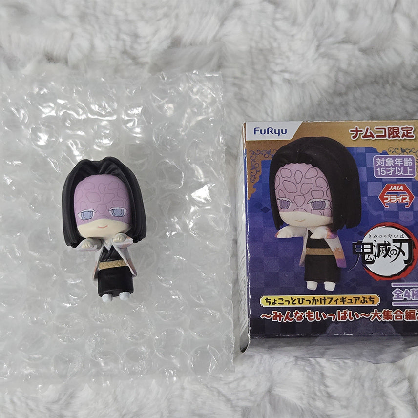 [SOLD OUT] 귀멸의칼날 귀칼 치비 쁘띠 힛카게 우부야시키 카가야