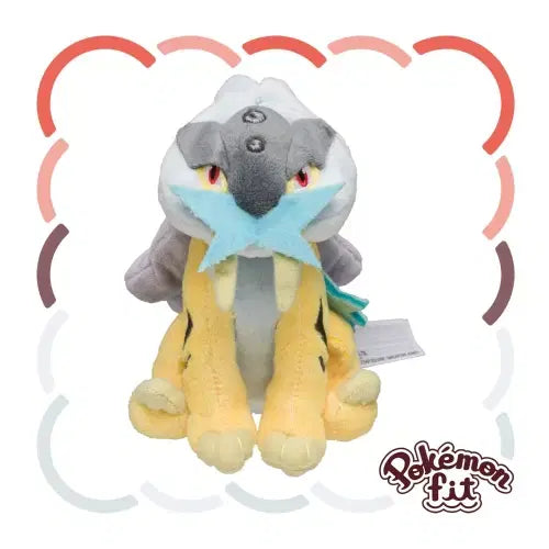 [SOLD OUT] 일본 포켓몬센터 Pokemon fit 라이코 [