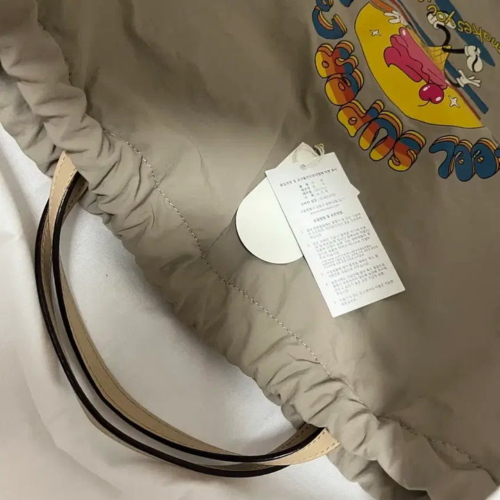 [BUNJANG] OUIOUI LOHA 2-way Tote Backpack Beige / OUIOUI LOHA 위위 로하 2way 토드 백팩 베이지