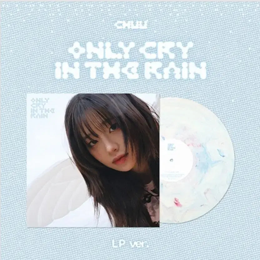 [BUNJANG] CHUU Only cry in the rain LP (Sealed) / 츄(CHUU) lp Only cry in the rain (미개봉)