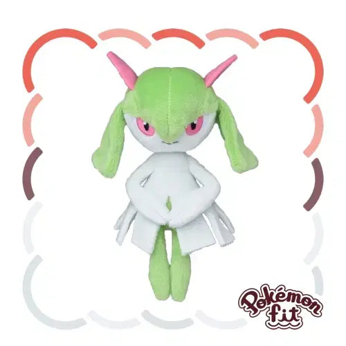 [SOLD OUT] 일본 포켓몬센터 Pokemon fit 킬리아 [