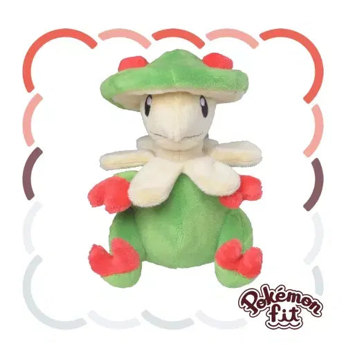[SOLD OUT] 일본 포켓몬센터 Pokemon fit 버섯모 [