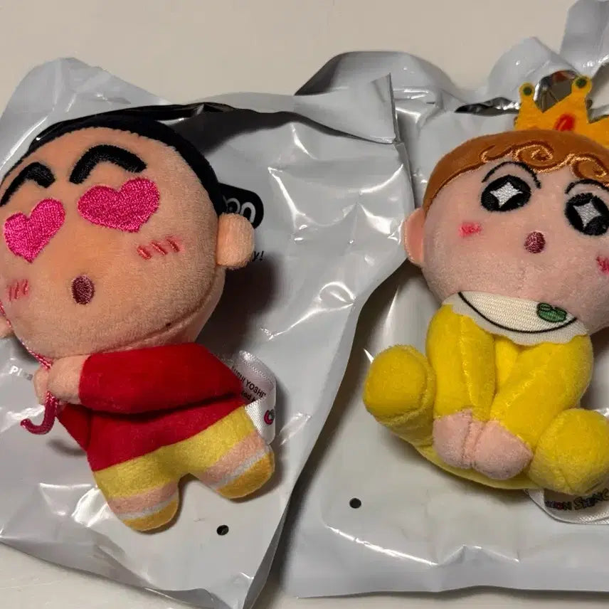 [BUNJANG] Crayon Shin-chan Shin-chan &amp; Jjang-ah Keyring Bundle Set / 짱구는 못말려 짱구,짱아 별 키링 인형일괄