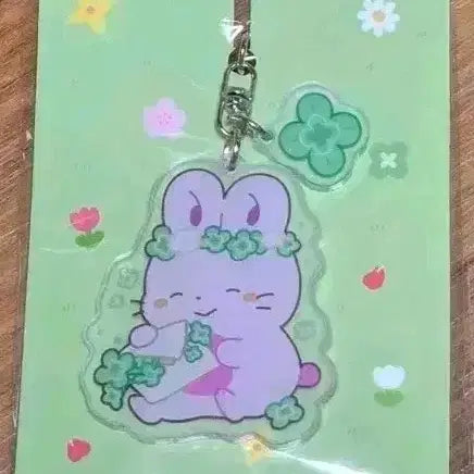 [SOLD OUT] 픽셀리 봄 아크릴 키링(수현) 판매