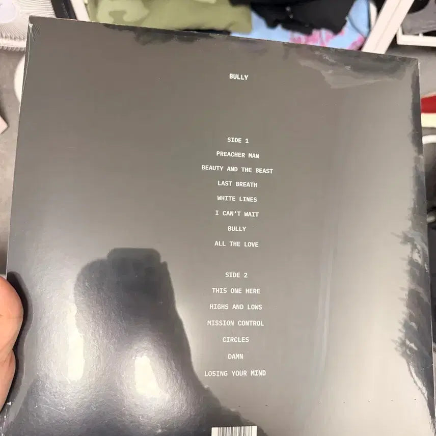[BUNJANG] Kanye West Bully Chrome Vinyl / 칸예 불리 크롬 바이닐 bully CHROME VINYL