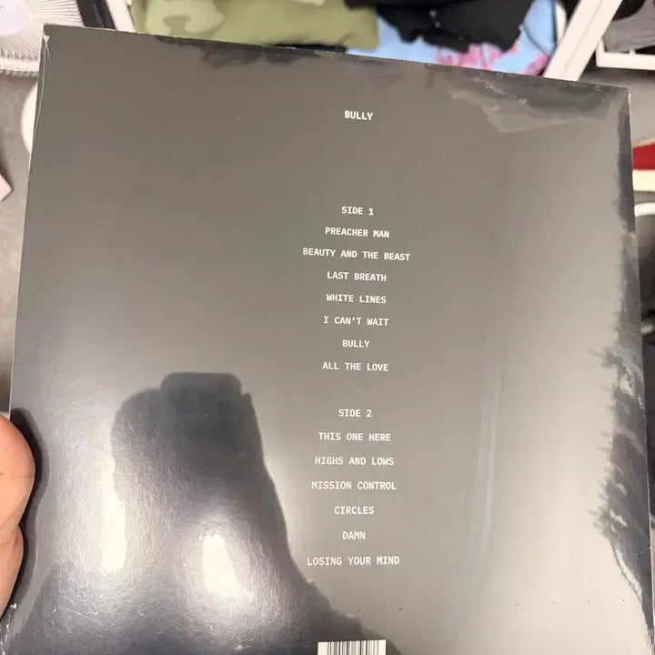 [BUNJANG] Kanye West Bully Chrome Vinyl / 칸예 불리 크롬 바이닐 bully CHROME VINYL
