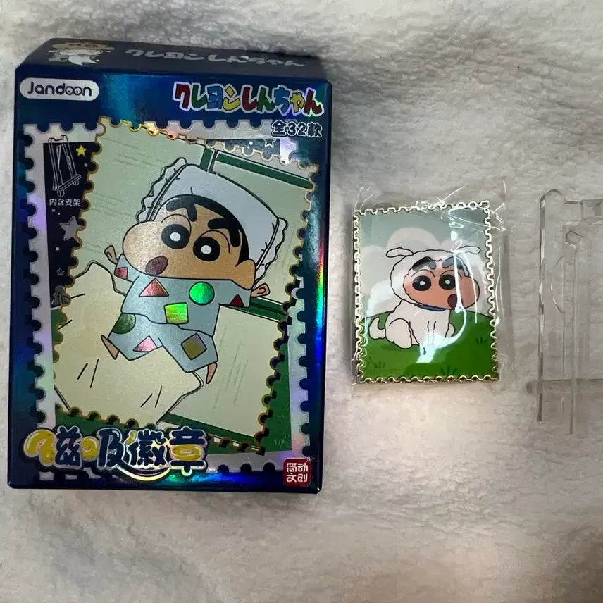 [BUNJANG] Crayon Shin-chan Badge Set / 짱구/흰둥이 뱃지 2종 세트 판매합니다