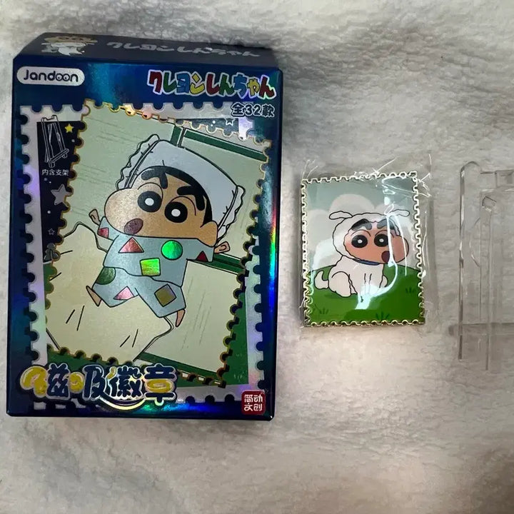[BUNJANG] Crayon Shin-chan Badge Set / 짱구/흰둥이 뱃지 2종 세트 판매합니다