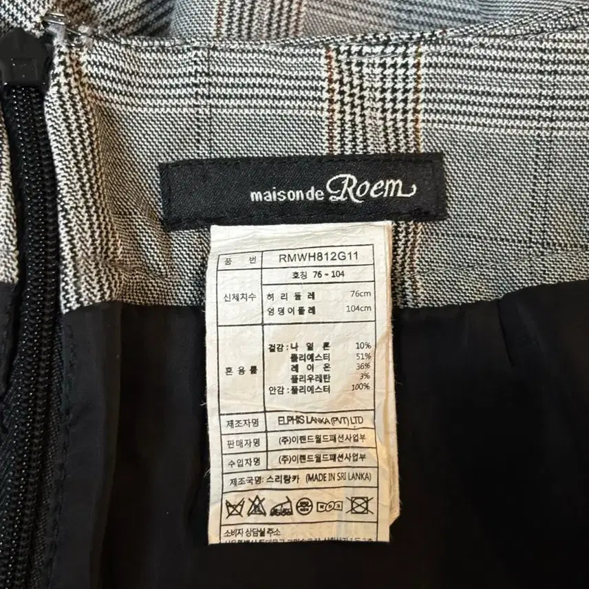 [BUNJANG] CLOVIS Check Wrap Skirt / CLOVIS 클라비스 체크 랩 스커트