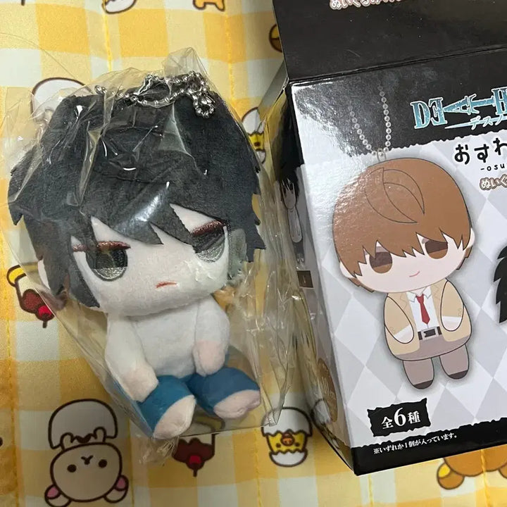 [SOLD OUT] (미개봉) 택 5 데스노트 오스와리 앉은 누이 L 봉제 인형 엘