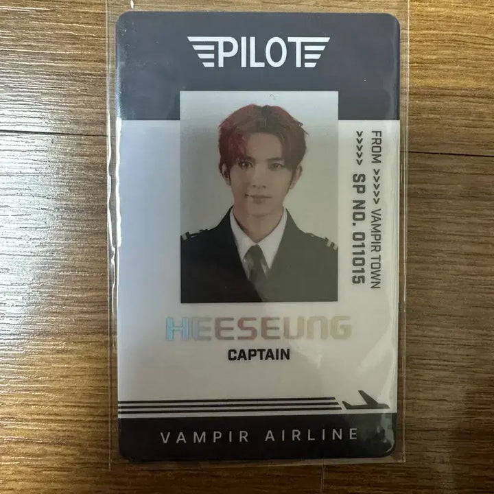 [BUNJANG] ENHYPEN Heeseung World Pilot QR Card / 엔하이픈 희승 에반 엔하이픈월드 파일럿 엔하월