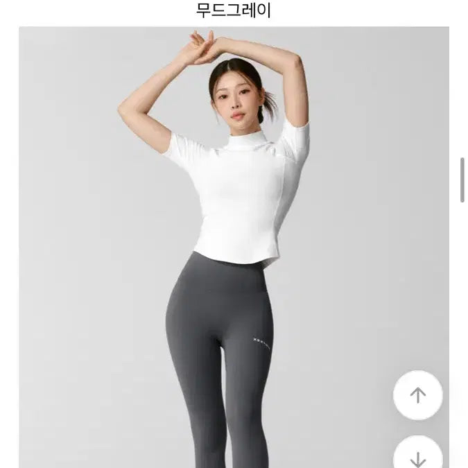 [BUNJANG] Xexymix Black Label Signature 360N Leggings / (새상품)젝시믹스 블랙라벨시그니처  360N 레깅스 m 블랙 무드그레이