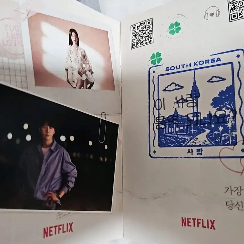 [BUNJANG] Netflix &