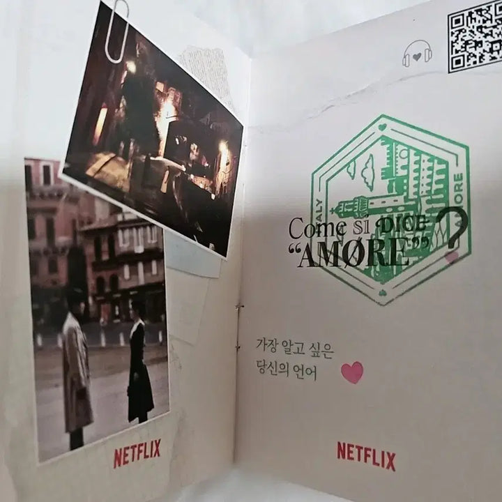 [BUNJANG] Netflix &