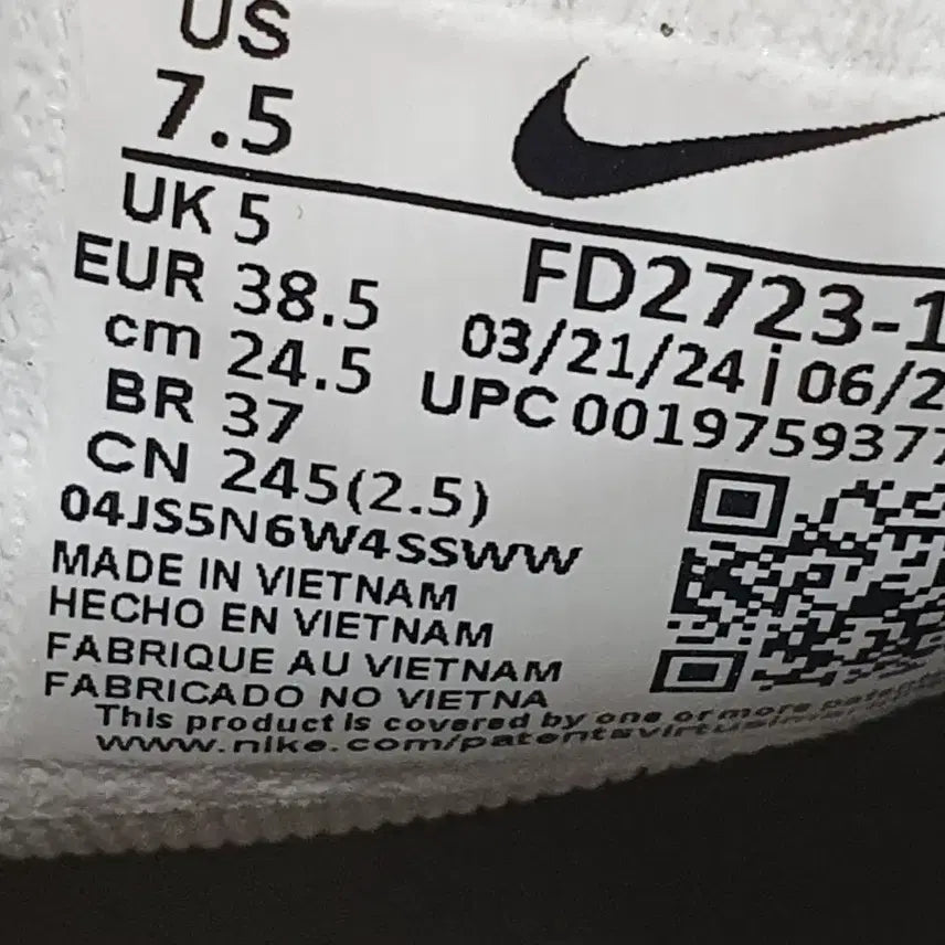 [BUNJANG] Nike Air Zoom Pegasus 41 White Pure Platinum Running Shoes / 나이키 에어 줌 페가수스 41 화이트 퓨어 플래티넘 245mm