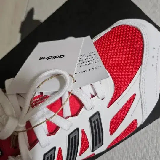 [BUNJANG] Adidas Adizero Sneakers / 새상품)아디다스 아디제로 운동화 270
