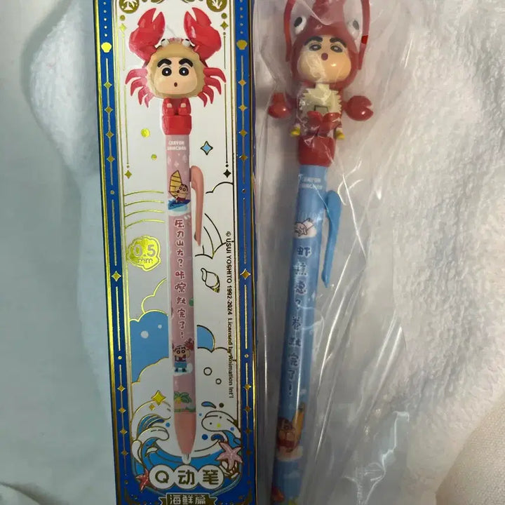 [BUNJANG] Crayon Shin-chan Crayfish Pen / 짱구 가재 볼펜