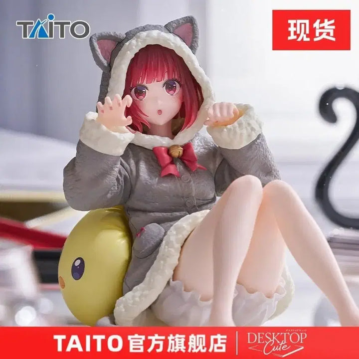 [BUNJANG] TAITO Arima Kana Desktop Cute Figure / [미개봉] TAITO 데스크탑 큐트 아리마 카나 피규어