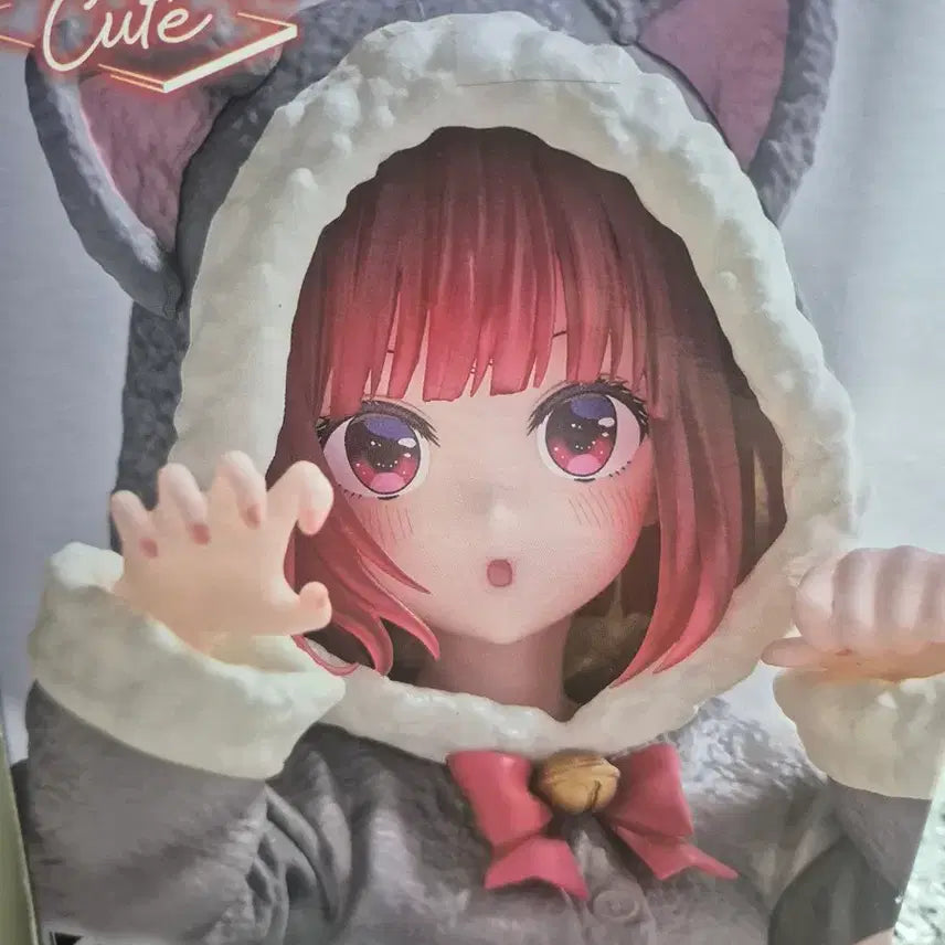 [BUNJANG] TAITO Arima Kana Desktop Cute Figure / [미개봉] TAITO 데스크탑 큐트 아리마 카나 피규어