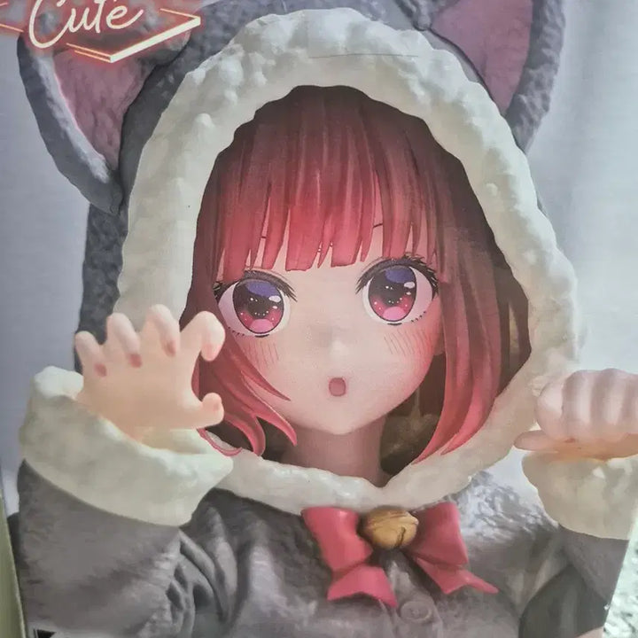 [BUNJANG] TAITO Arima Kana Desktop Cute Figure / [미개봉] TAITO 데스크탑 큐트 아리마 카나 피규어